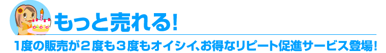 ��ä����롪