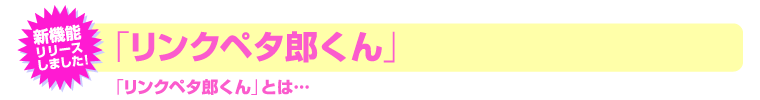���� moshi*market �˥塼��