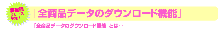 moshi*market �������᡼��