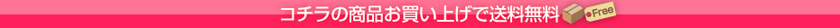 ������ξ��ʤ��㤤�夲������̵��