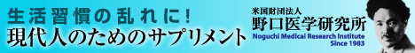 l̂߂̃Tvg̔