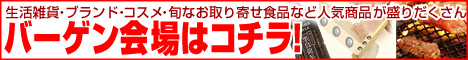 プロが作ったデザイン素材集販売館