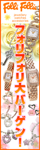 �t�H���t�H���o�[�Q�����