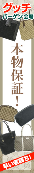 �O�b�`�o�[�Q�����
