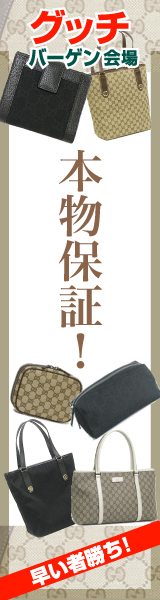 �O�b�`�o�[�Q�����
