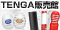 TENGA̔