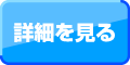 オーガニックコットン ウォッシュタオル 10枚組 ホワイト