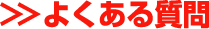�褯�������