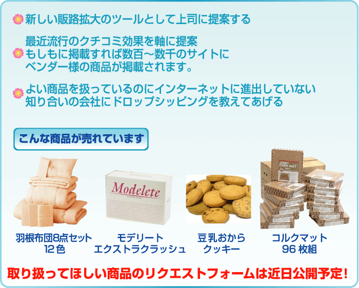 �㤨�Фɤ�ʤȤ��˻Ȥ��롩