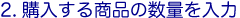 �Q�D���ʂ����߂�