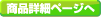 低反発 ラグ モスグリーン 緑 グリーン 極厚 190×240  長方形 【やさしいフランネル防音低反発ラグ】 遮音 防音マット ノンホル ラグマット