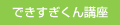 �Ǥ��������󥫥����ޥ����ֺ�