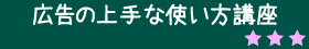 ����ξ��ʻȤ����ֺ�