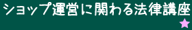 ����åױ��Ĥ˴ؤ��ˡΧ�ֺ�