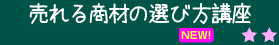 ���뾦�ʤ��������ֺ�