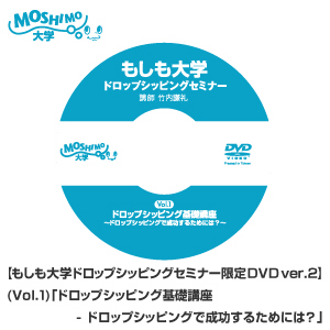 vol1