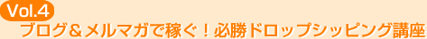 �֥��������ޥ��ǲԤ���ɬ���ɥ��åץ��åԥ󥰹ֺ�