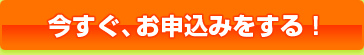 ���������������ߤ򤹤롪