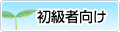 �鿴�Ը���