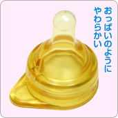 KR�����Ӥ������� KR-A�� �����ץ�󥴥�(����) 1�� ����B305