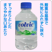 �ܥ�����å� 330ml*24��