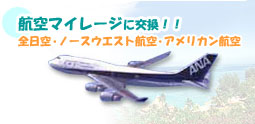 ι�Է����Ҷ��ޥ��졼���˸�!!