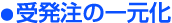 ��ȯ���ΰ층��
