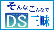 makos����