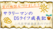 �ޥ�������