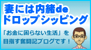 �ʤ꤭���Ĺ����