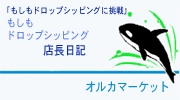 ���륫����