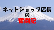 ���ܹ�ŵ����