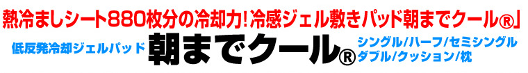 ī�ޤǥ�����