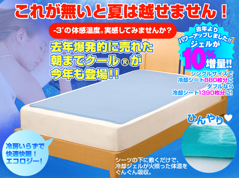 ī�ޤǥ�����