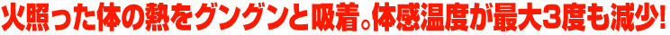 ī�ޤǥ�����