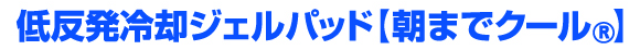 ī�ޤǥ�����