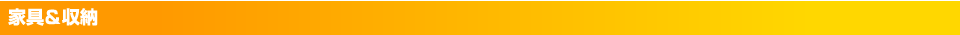 �ȶ����Ǽ