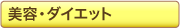 eE_CGbgo[Q