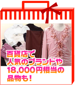 4��4��������� ���쥬�󥹷Ϥ��äפ�6��ʡ��