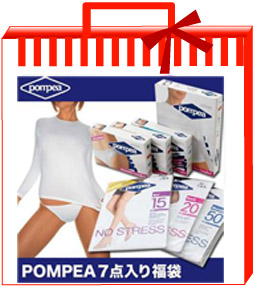 �����ꥢȯ�������ȥåץ��饹�� ������Ӥ�ؤ�͵����꡼��