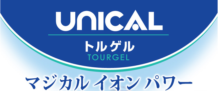 トルゲルマジカルイオンパワー