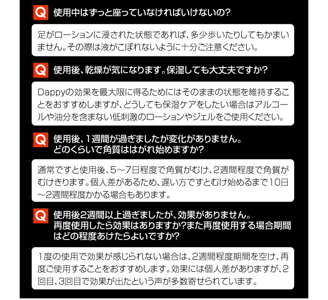 �_�b�s�[ - �C���[�W�摜