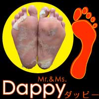 �_�b�s�[ - �C���[�W�摜