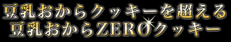 http://www.moshimo.com/images/pr_page/112426/01.jpg