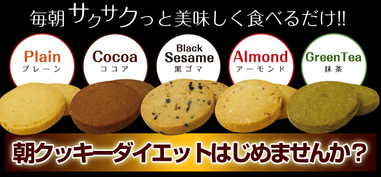 http://www.moshimo.com/images/pr_page/112426/03.jpg