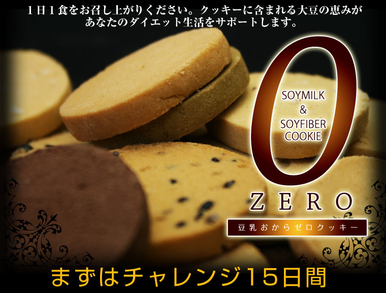 http://www.moshimo.com/images/pr_page/112426/04.jpg