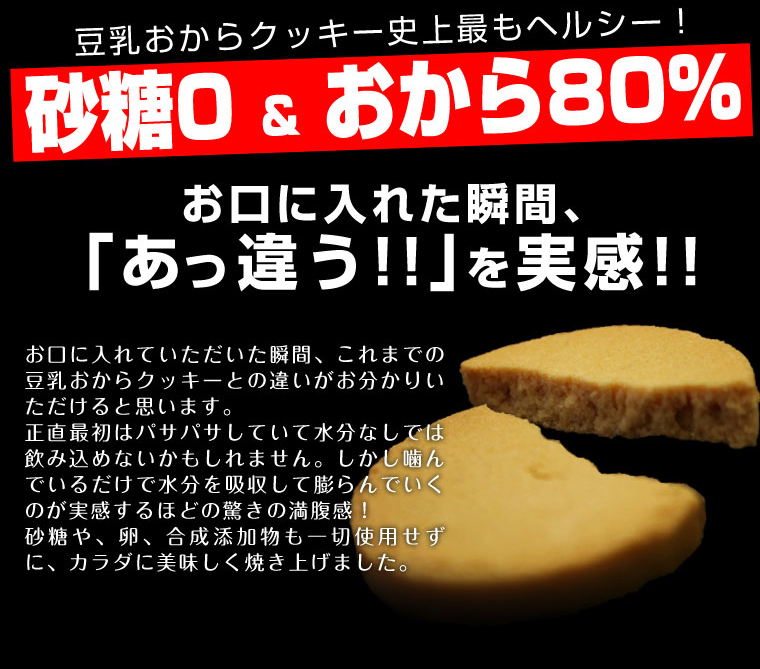 http://www.moshimo.com/images/pr_page/112426/05.jpg