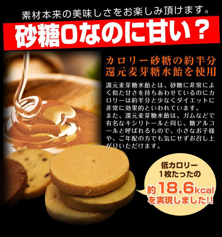 http://www.moshimo.com/images/pr_page/112426/06.jpg
