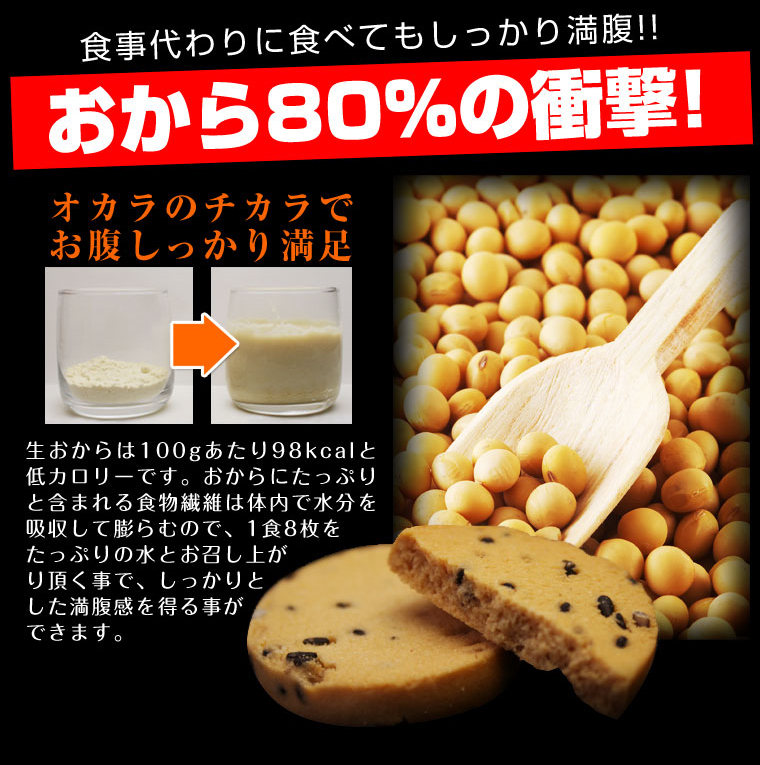 http://www.moshimo.com/images/pr_page/112426/07.jpg