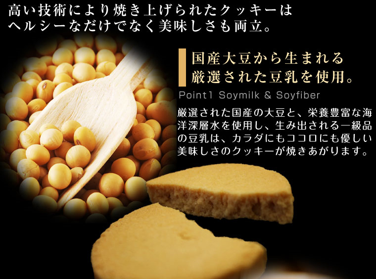 http://www.moshimo.com/images/pr_page/112426/08.jpg